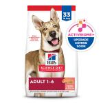 Hill's Science Diet Adult Dog Dry Food - Salmon & Brown Rice Recipe 33lb