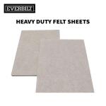 Everbilt 2-Pack Beige Heavy-Duty Self-Adhesive Rectangular Felt Furniture Sheets, 4-1/4 in. x 6 in. (49950)