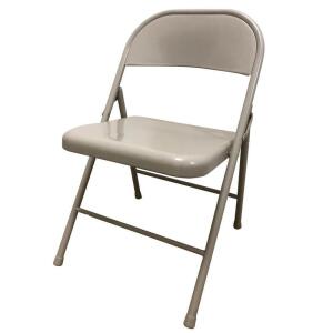 Beige Metal Stackable Folding Chair (CF29-182029BE)