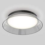 Artika Arthur 15 in. 1-Light LED Flush Mount Ceiling Light with Smoke Glass and 5CCT Integrated Selectable (FM-AH5C-HD2BL)