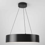 ArtikaAiden Drum 31-Watt 1 Light Black Modern 5 CCT Integrated LED Pendant Light Fixture for Dining Room or Kitchen (PDT-AIC-HD2BL)