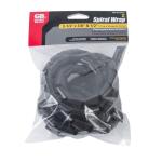 Gardner Bender3-1/2 ft. Spiral Wrap Combo Pack - Black (FSP-BLACKTC)