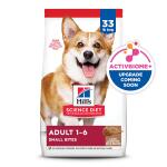 Hill's® Science Diet® Small Bites Adult Dry Dog Food - Lamb & Brown Rice 33lb