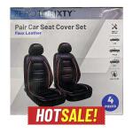 Zero to Sixty Faux Leather Pair Car Seat Cover Set