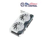 ASUS GeForce RTX 4060 Dual White OC Graphics Card