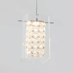 ArtikaCrystal Cube 5.5-Watt 1 Light Chrome Modern Integrated LED Mini Pendant Light Fixture for Kitchen Island (PDT-1CC)