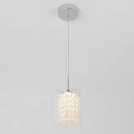 ArtikaCrystal Cube 5.5-Watt 1 Light Chrome Modern Integrated LED Mini Pendant Light Fixture for Kitchen Island (PDT-1CC)