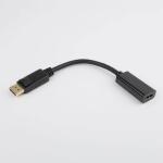 Commercial Electric DP to HDMI ADAPTER (HD1428)