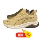 Puma Rubber Shoes Beige Size 8.5