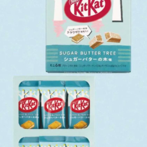 KIT KAT SUGAR BUTTER TREE 6 Piece Box Set