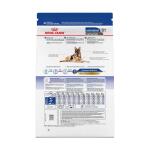 Royal Canin Size Health Nutrition Large Breed Aging 8+ Senior Dog Dry Food - 30 lb