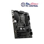 MSI PRO Z790-S WIFI LGA 1700 ATX Motherboard 