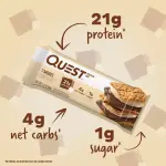 Quest Nutrition 21g Protein Bar - S'mores 12ct