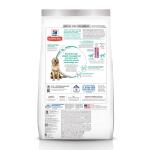 Hill's Science Diet Perfect Weight Adult Dry Dog Food - Chicken 25lb