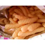 Calbee Kappa Ebisen Shrimp Flavored Japan snack