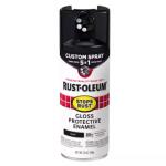 Rust-Oleum Stops Rust - 12 oz. Custom Spray 5-in-1 Gloss Black Spray Paint