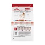 Royal Canin Size Health Nutrition Medium Breed Adult Dry Dog Food 30lb