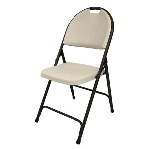 HDXEarth Tan Plastic Seat Outdoor Safe Folding Chair (CH174207)