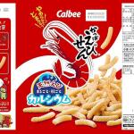 Calbee Kappa Ebisen Shrimp Flavored Japan snack