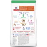 Hill's Science Diet Large Breed Puppy Dry Dog Food - Chicken & Brown Rice 27.5lb