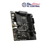 MSI PRO B760M-A WIFI Micro-ATX LGA 1700 Motherboard 