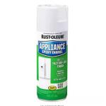 Rust-Oleum Specialty - 12 oz. Appliance Epoxy Gloss White Spray Paint