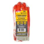 FIRM GRIP Large Nitrile Coated Work Gloves 5 Pack (5558-032)