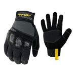 FIRM GRIP Extra Large Heavy-Duty Work Gloves (65243-06)