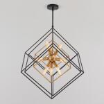 Artika Imperium 9-Light Black and Gold Sputnik Geometric Cage Chandelier for Dining Room or Kitchen (CHMP-HD2BG)