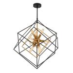 Artika Imperium 9-Light Black and Gold Sputnik Geometric Cage Chandelier for Dining Room or Kitchen (CHMP-HD2BG)