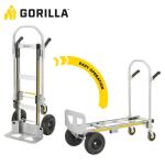 Gorilla1,000 lbs. Capacity Convertible All Aluminum Hand Truck with Multi-Grip Power Handle, Wide Load Toe Plate Technology (GHA2-10)