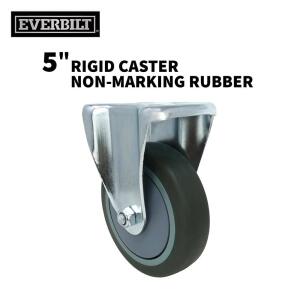 Everbilt 5 in. Rigid Plate Caster with Gray Rubber Like TPR and 350 lb. Load Rating (4033545EB)