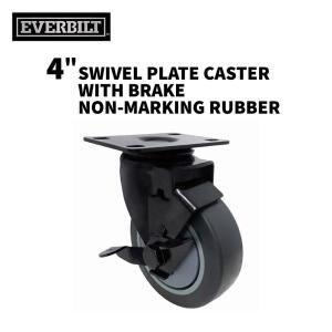 Everbilt 4 in. Swivel Plate Caster with Locking Brake, Gray Rubber-Like TPR, Black Steel, 250 lb. Load Rating (4334324EB)