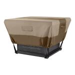 Hampton Bay35.25 in. L x 35.25 in. W x 18 in. H Beige Patio Square Fire Pit Cover (HB210115)