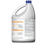 HDX Regular Liquid Bleach Cleaner, Low Splash 121 fl. oz. (23468948401)