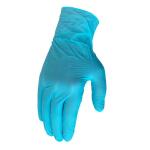 HDX 100-Count Blue Disposable Nitrile Gloves, 3.5 mil, One Size Fits Most (24570-06)