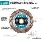 MakitaTurbo Rim Diamond Blade for General Purpose 4 in. 