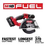 Milwaukee M18 FUEL 18V Lithium-Ion Brushless Cordless