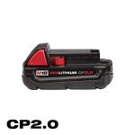 -MilwaukeeM18 18-Volt Lithium-Ion 2.0 Ah Compact Battery