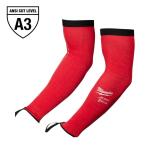 Milwaukee16 in. Red 4-Way Stretch Cut 3 Resistant Protective Arm Sleeves (48-73-9030)