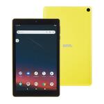 onn. 8" Tablet, Chartreuse, 32GB (2022 Model)