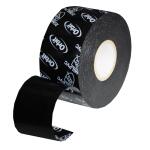 Orbit2 in. x 50 ft. 20 Mil Pipe Wrap Duct Tape (53550)