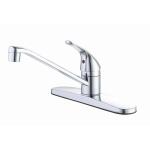 Glacier Bay Polished Chrome Single Handle Standard Kitchen Faucet (HD67896W-0001)