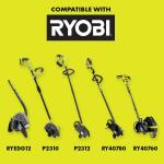 RYOBI8 in. Replacement Edger Blade (AC04215)