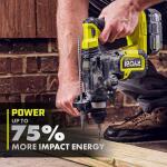 Ryobi 18V ONE+ HP Brushless Cordless 1 in. SDS-Plus Rotary Hammer Drill (Tool Only)