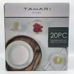 Tahari Home 20-Piece White Ceramic Stoneware