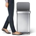 simplehuman Brushed Stainless Steel 45 Liter Rectangular Step Trash Can with Grey Plastic Lid (CW2080)