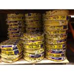 Southwire 250 ft. 12/2 Solid Romex SIMpull CU NM-B W/G Wire - Yellow