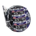 Southwire 125 ft. 8/2 Black Stranded Romex SIMpull CU NM-B W/G Wire - Black