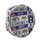 Southwire 100 ft. 14/2 Solid Romex SIMpull CU NM-B W/G Wire - White